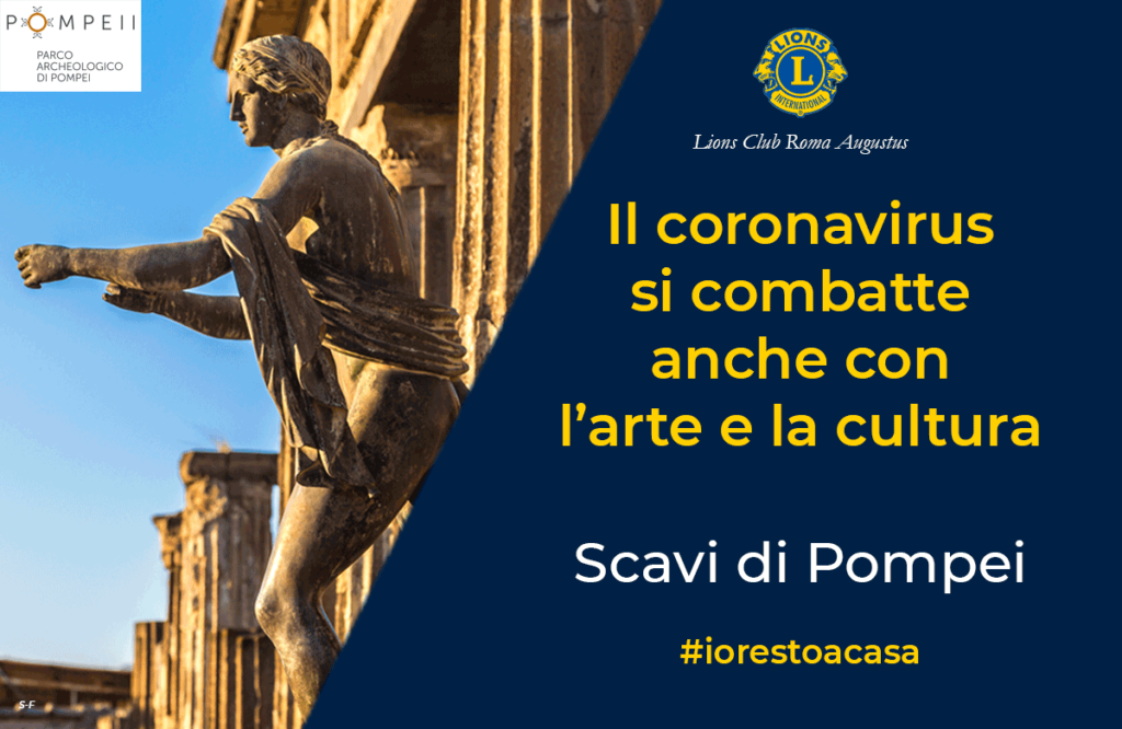 Il Lions Club Roma Augustus segnala a chi è costretto a restare a casa per l'emergenza coronavirus, un tour virtuale sui nuovi scavi di Pompei (La Regio V) raccontati dal Direttore del Parco Archeologico Massimo Osanna https://youtu.be/8vlqgICPGXA Buona visita