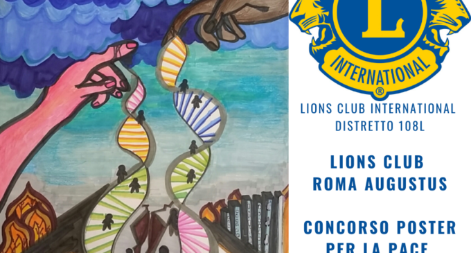 Il Poster per la Pace del Lions Club Roma Augustus