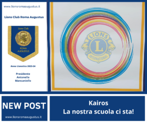 Passaggio della Campana (12)